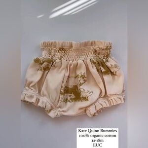 Kate Quinn Cream and Green Ruffle Shorts